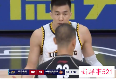 郭艾伦遭驱逐什么情况