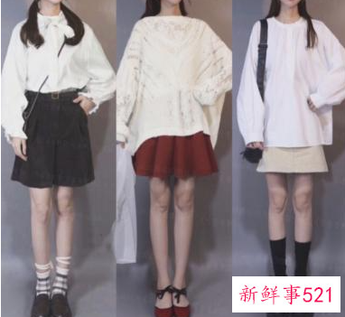 甜美风格如何穿搭