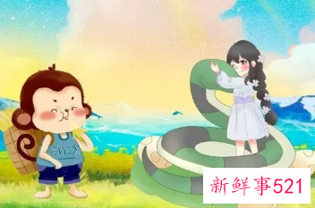 2022猴男与蛇女关系