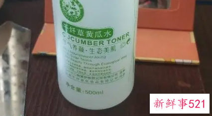 平价美妆产品有哪些