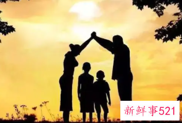 家的内涵及意义