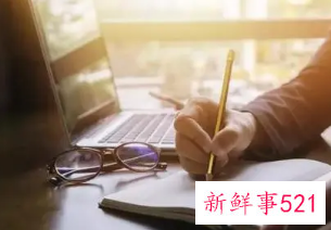 职业生涯规划的特长怎么写