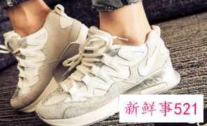 灰色鞋子搭配什么颜色裤子好看