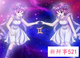 双子座几岁最美几岁最丑