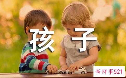 梦见孩子摔下来