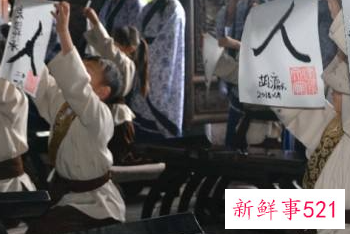 开笔礼是什么意思