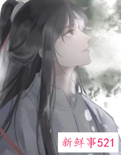 古风男名儒雅有仙气三个字