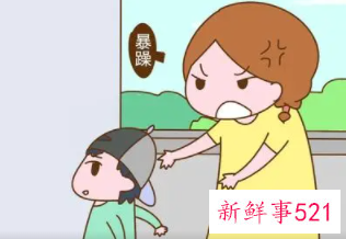 宝宝闷闷不乐是什么问题