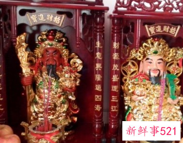 财神爷的摆放的禁忌和注意事项