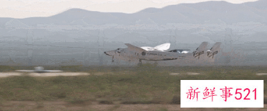 维珍银河首次太空试飞圆满完成