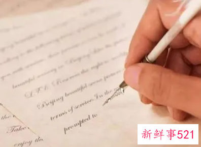 员工培训心得体会怎么写