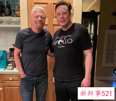 维珍银河首次太空试飞圆满完成