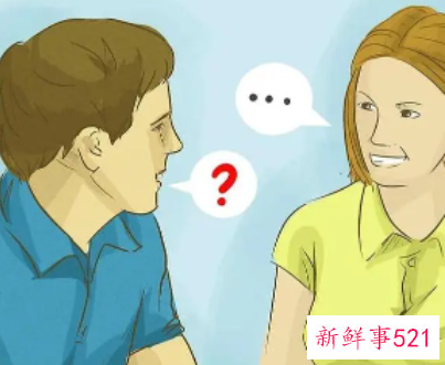 跟老婆怎么谈谈心