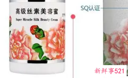 平价美妆产品有哪些