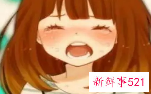 心情郁闷的微信名