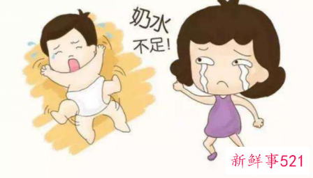 奶水少软软的不涨奶怎么办