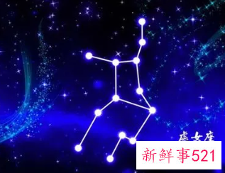 处女座适合佩戴什么首饰