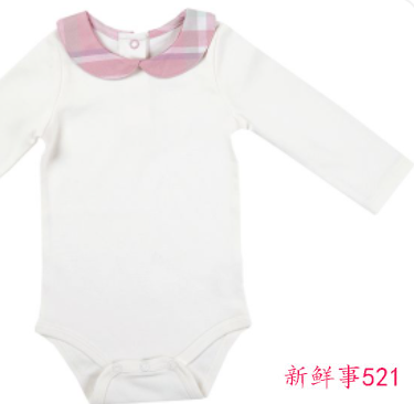 防晒衣什么颜色百搭