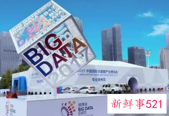 数博会2022时间地点
