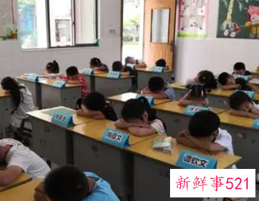 小学生午休时间多久合适