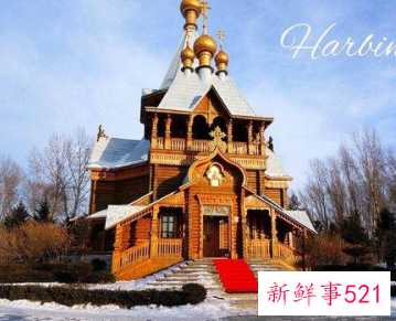 五一适合去哪里玩穷游哈尔滨周边