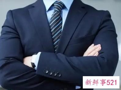 员工最起码的工作态度是什么