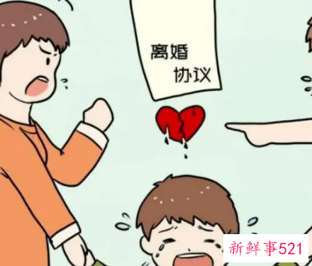 离婚后另一方有没有监护权