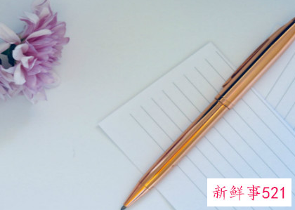 最简短的100字工作总结