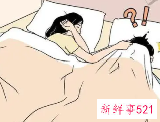 跟女朋友同居要注意什么