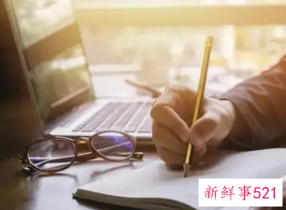 求职email怎么写