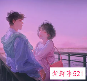 皮一点又蛮可爱的情侣网名