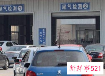 家庭轿车6年以后还2年一审吗