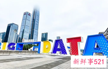 数博会2022时间地点