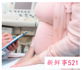 第一胎要注意什么