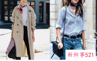 小方巾搭配衣服需注意什么