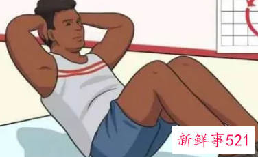 练腹肌的注意事项