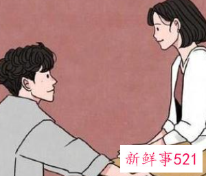 已婚女人愿意和你聊天意味着什么