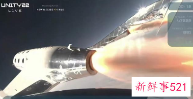 维珍银河首次太空试飞圆满完成