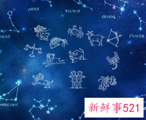 会宠男朋友的星座女