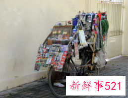 梦见货摊什么意思