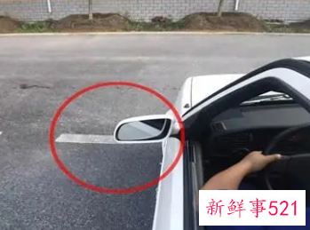 女士最简单的倒车方法