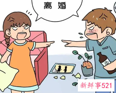 网上诉讼离婚一般多长时间立案