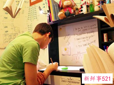 梦见考试没过是什么意思