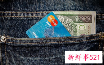 梦见钱被盗是什么意思