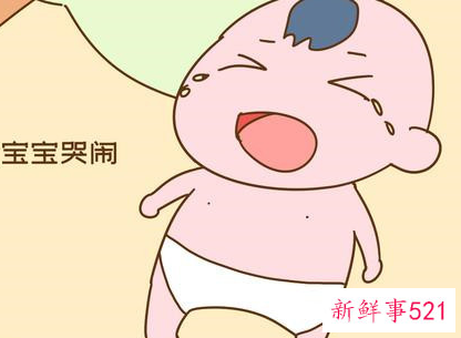 引发婴儿啼哭的原因有