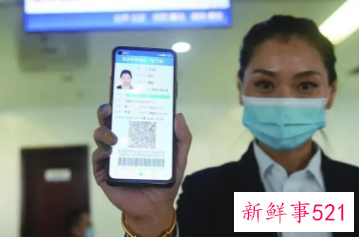 电子驾驶证能在哪些范围内使用