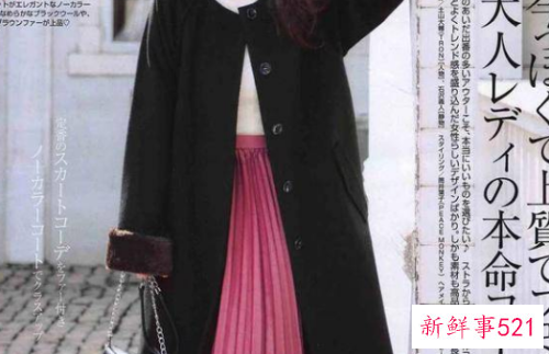 黑色呢大衣怎么搭配