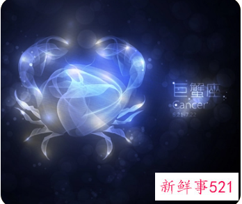 让巨蟹男感动的话