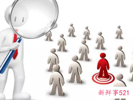 房产销售怎么找精准客源