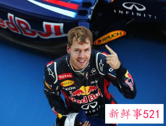 F1传奇车手维特尔宣布退役